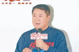 《蛟龙行动》总制片人于冬：这是最想拍也最难拍的电影图片