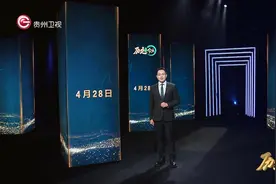 历史上的今天丨4月28日 一句话速览历史图片