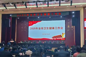 8大项目年内投用，2025年郑州将新增床位2400张图片