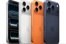 “月付几百，新机到手” 分期免息成年轻人“尝鲜”iPhone 17新选择图片