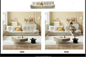 行业首个！天猫推出AI设计工具  商家可一键生成媲美实拍场景图图片