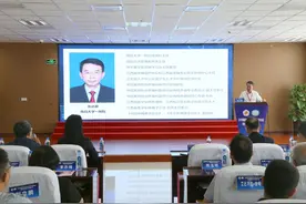 新疆医学会疼痛学专业委员会举行第十届学术年会图片