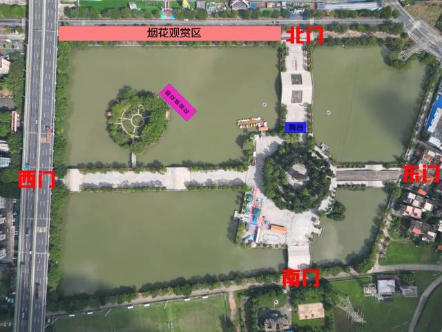 今晚来三水看震撼大型烟花秀！观赏C位、停车指引→