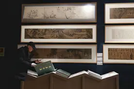 免费开放！盛世修典“中国历代绘画大系”主题展在中华世纪坛开幕图片
