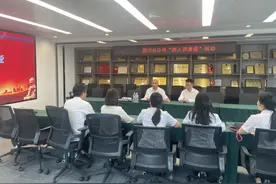 品质履约：中建二局装饰公司四川分公司开展质量月活动图片
