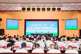 对齐颗粒度！浙江部署智慧农业，亮出“浙农码”图片