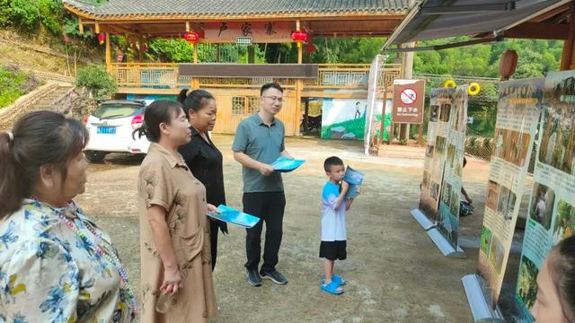 乌云界保护区：科普宣教进景区 让生态理念“随游入心”
