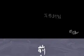 65岁识字画画出书 农村老太太开启“疯狂”创作图片