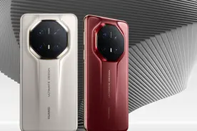 曝华为Mate 80系列大概率12月上市 全系采用直屏设计图片