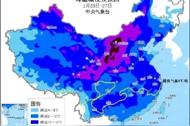 冷暖大逆转！河北大范围雨雪要来，未来三天……图片