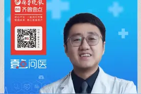 治“心病”，介入、搭桥、药物哪种更好？北京安贞医院专家详解图片