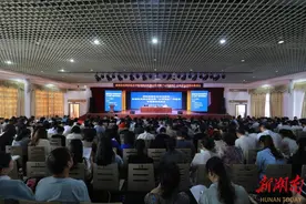 湖南信息职院召开师德师风警示教育暨“以学谋私”问题等专项整治推进会图片