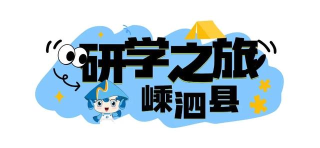 连休五天，浙L大部队已到……
