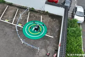 全市首条！无人机送快递图片