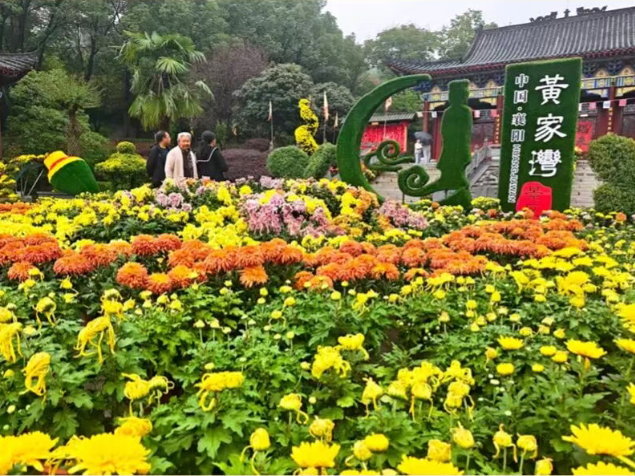倒计时3天！接下来的湖北是这样的！