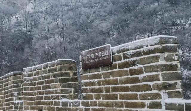 北京八达岭长城保护升级：多措并举筑牢文物与游客安全防线