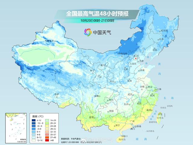未来3天各地气温将刷新下半年新低