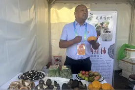 首届北京新发地农博会开幕，现场推出名特优农产品展销会图片