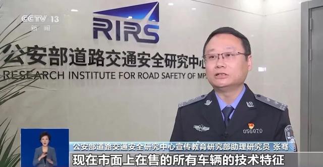 智能辅助驾驶≠自动驾驶 酒后“智驾”谁担责？