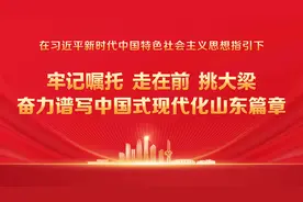 华凌电缆：聚焦核电电缆领域，不遗余力进行创新图片