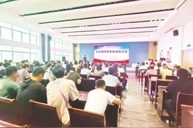 烟台市全民国防教育宣讲走进企业图片