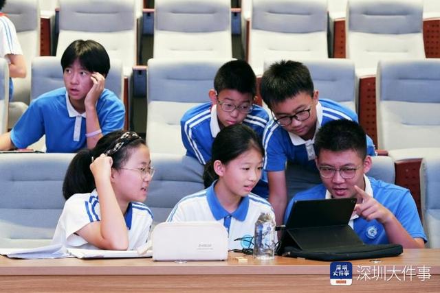 10后如何用AI玩转黑科技？“了不起的南山少年”本季收官