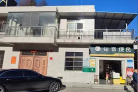 湖北竹山：农网终端建设 助力乡村振兴图片