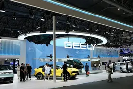 数贸会首设低空经济专区，浙江低空产业组团“搞事业”图片