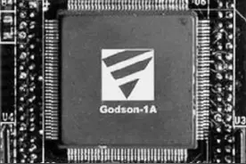 成功干出中国芯那天，他说，走，我们向毛主席报喜去图片