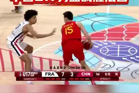 大逆转！U17男篮世界杯：中国队73:70战胜法国队图片