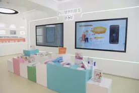 甲流、鼻炎、皮肤瘙痒、食物过敏，测一测就能找到病因（文末附超值福利）图片