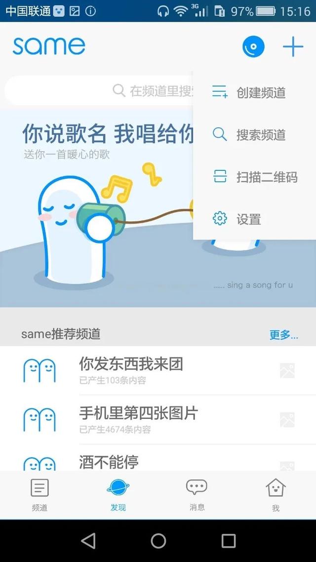 为什么贴吧之后再无贴吧？