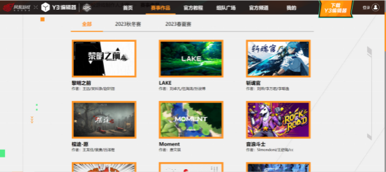 炉石一哥变游戏策划？当年的爆牌贼秋日的“另一张牌”是……Y3编辑器
