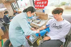 无偿献血者的用血权益是否“全国通用”？多地实现异地报销图片