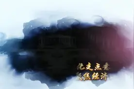 嘉鱼县渡普镇党委书记江建斌：砥砺奋进谋发展 真抓实干开新局 着力打造滨湖现代水产强镇图片