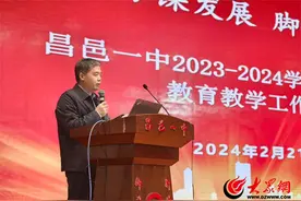 潍坊昌邑市第一中学校长王文祥：将落实进行到底图片