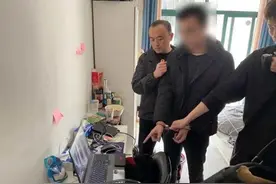 已封禁！通通被抓！背后产业链惊人图片