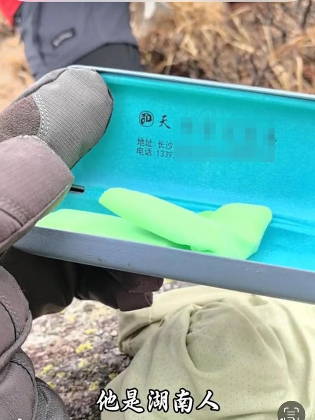 “多人丧命”于此！18岁少年禁区失联超10天，搜救细节曝光……