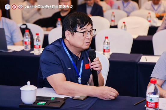 2025中国神经修复学国际会议召开 泰安市中心医院专家团队精彩亮相