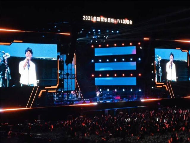 为一首热歌，赴一座“凉”城