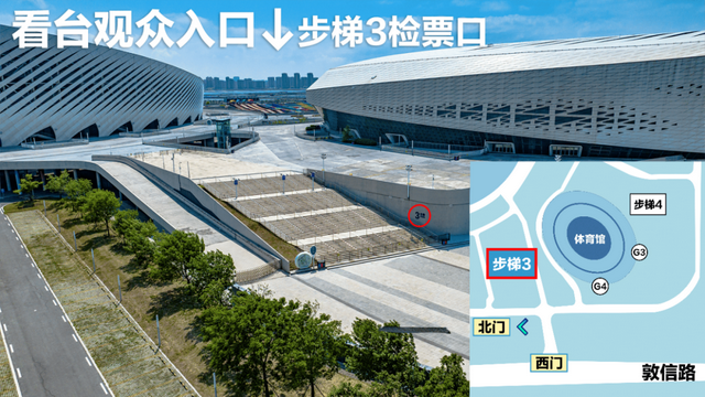 青岛这场演唱会明天开唱，观演攻略速看→