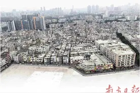 城中村改造提速 11区签推进任务书图片