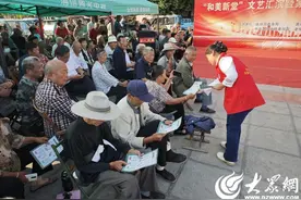 嘉祥县老僧堂镇开展移风易俗宣传赶黄河大集图片