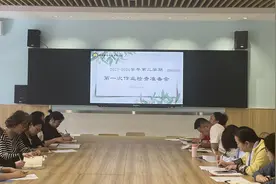 未央区西航二校进行常规作业检查图片