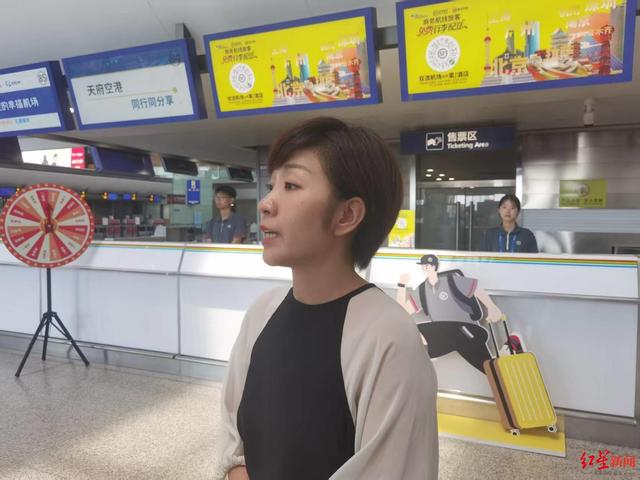 全国首创！双流机场上线免费行李配送，未来或考虑收费
