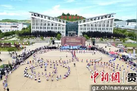 贵州威宁2024年“花山节”文体旅系列活动落幕图片