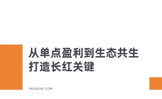 暑期文旅市场一半火焰一半冰，明月山凭啥是那把火？