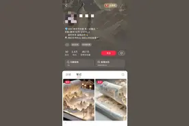 AI生成的图片，有无著作权？法院这样判……图片