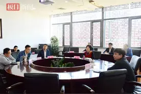 武汉市数据局组织数据要素专题交流研讨图片