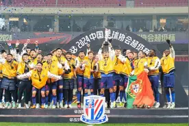上海申花夺得超级杯冠军图片